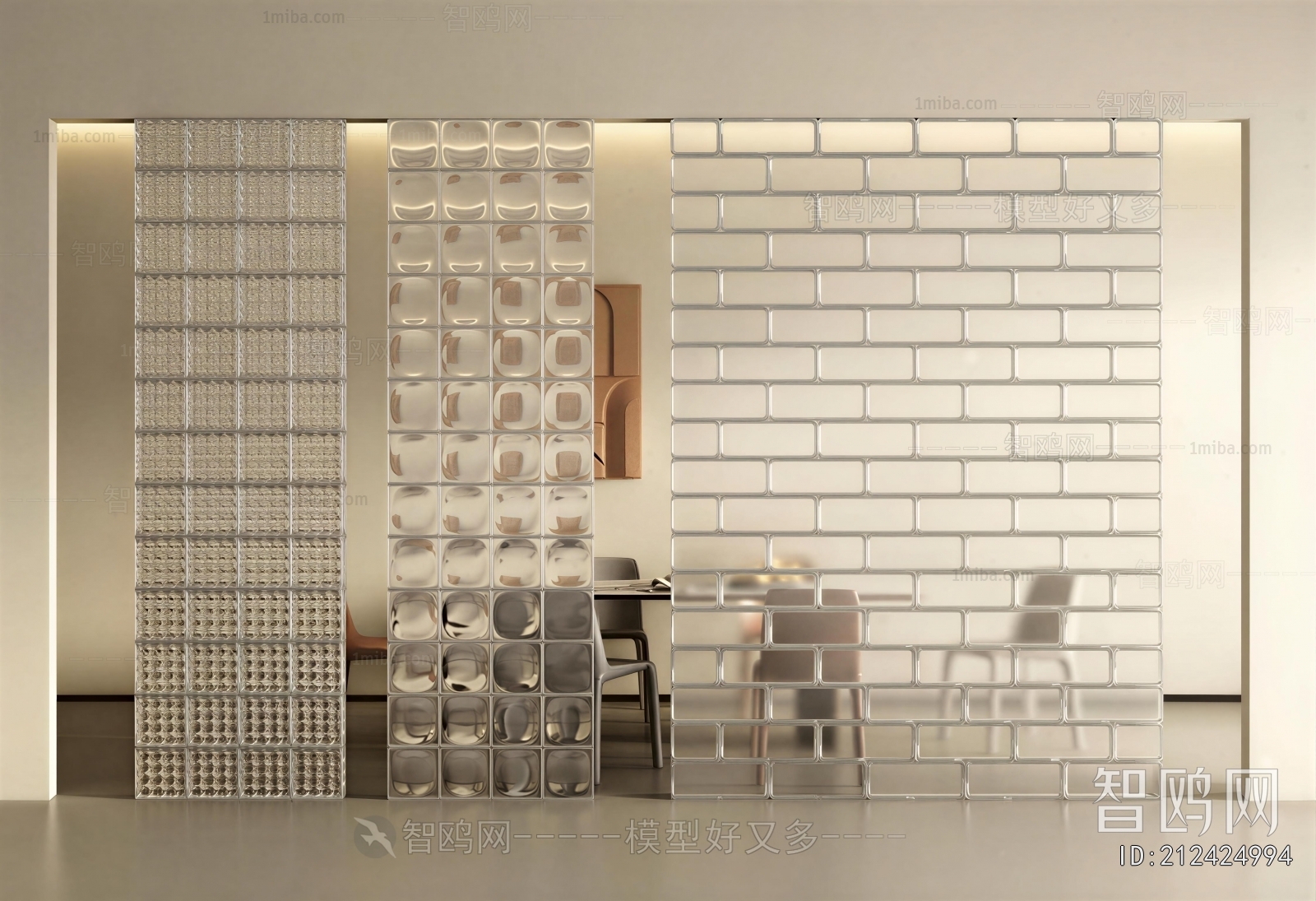 Modern Glass Screen Partition