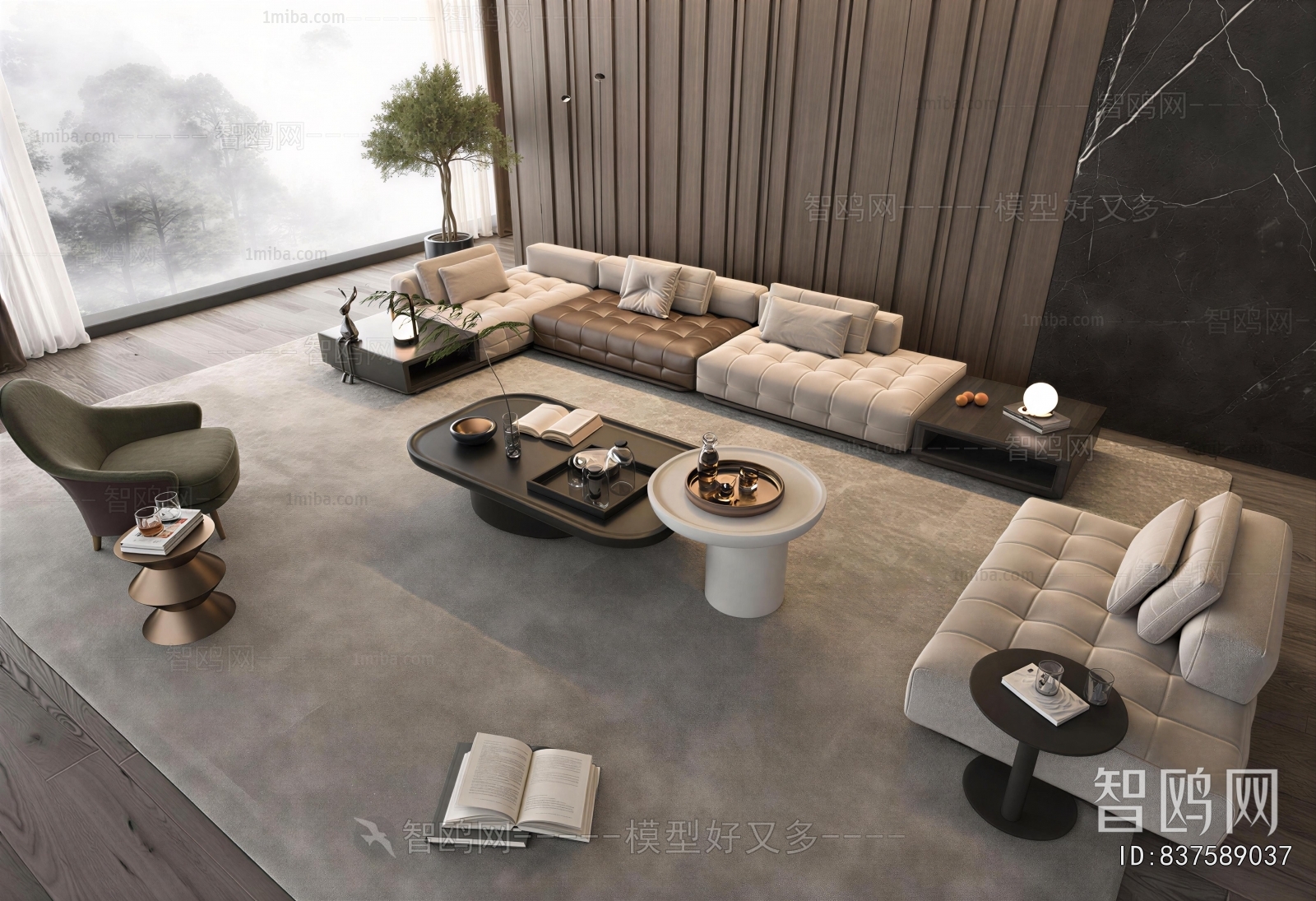 Modern Sofa Combination