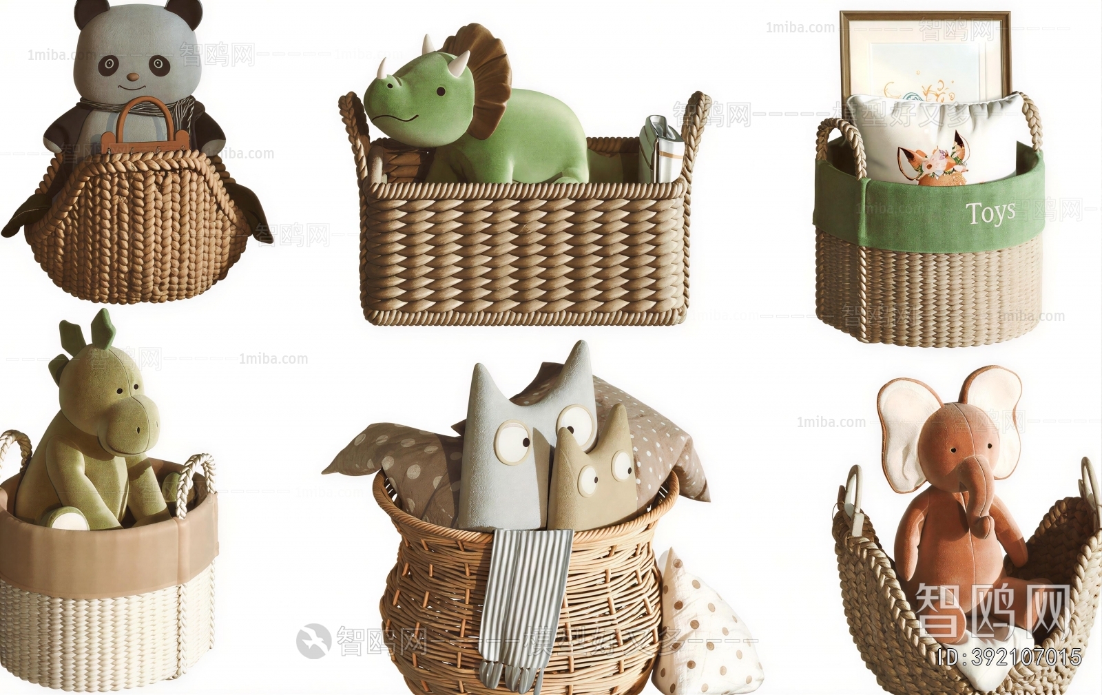 Modern Stuffed Toy