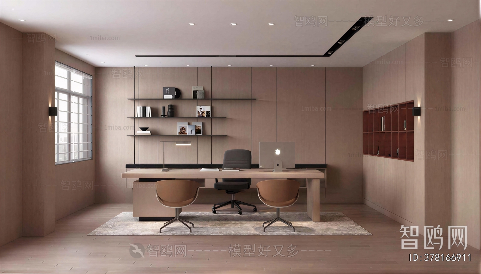 Modern Manager's Office