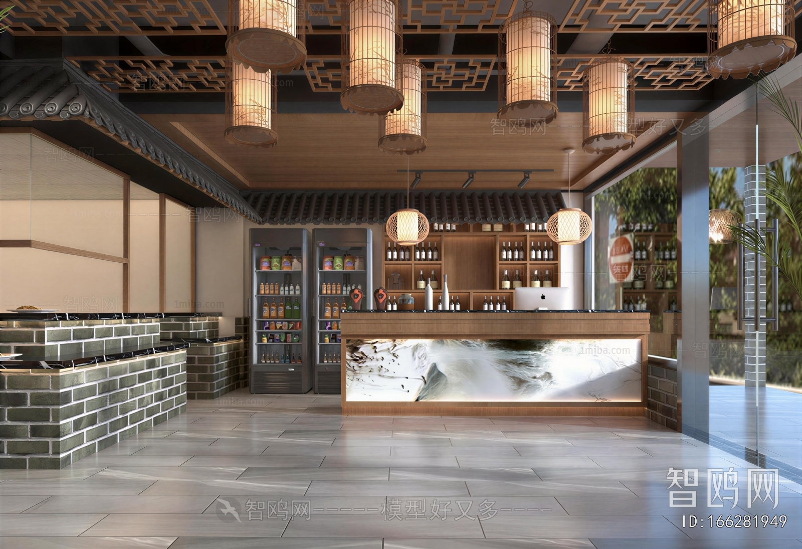 New Chinese Style Restaurant
