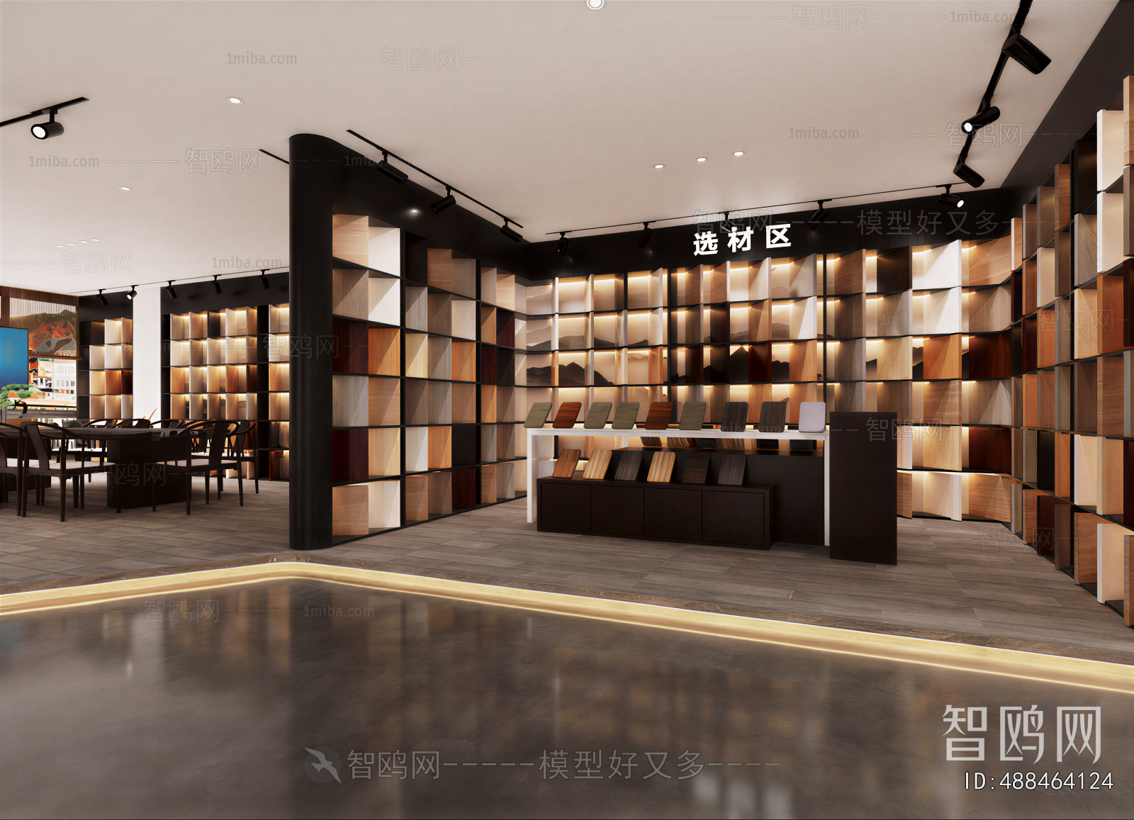 Modern Exhibition Hall