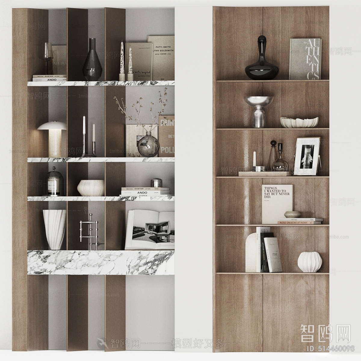 Modern Bookcase