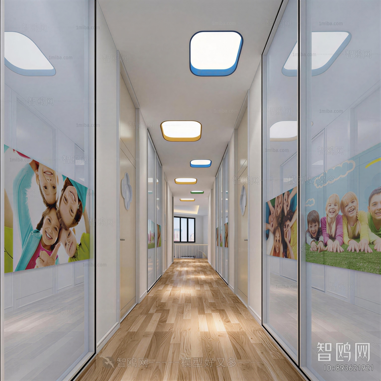 Modern Children's Kindergarten