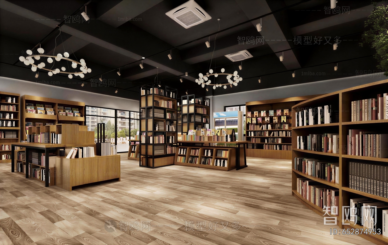 Modern Bookstore Book Bar