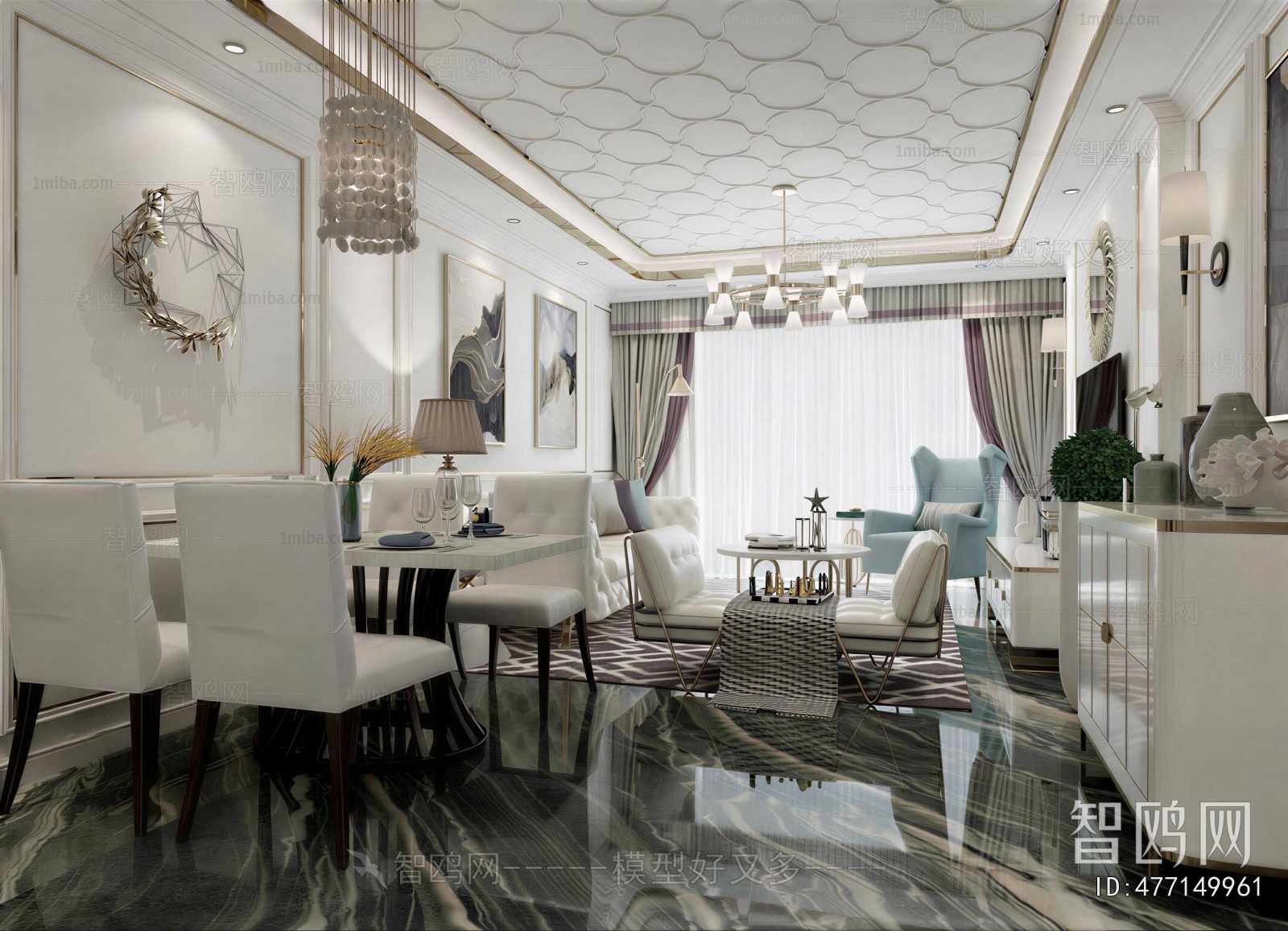 American Style Dining Room
