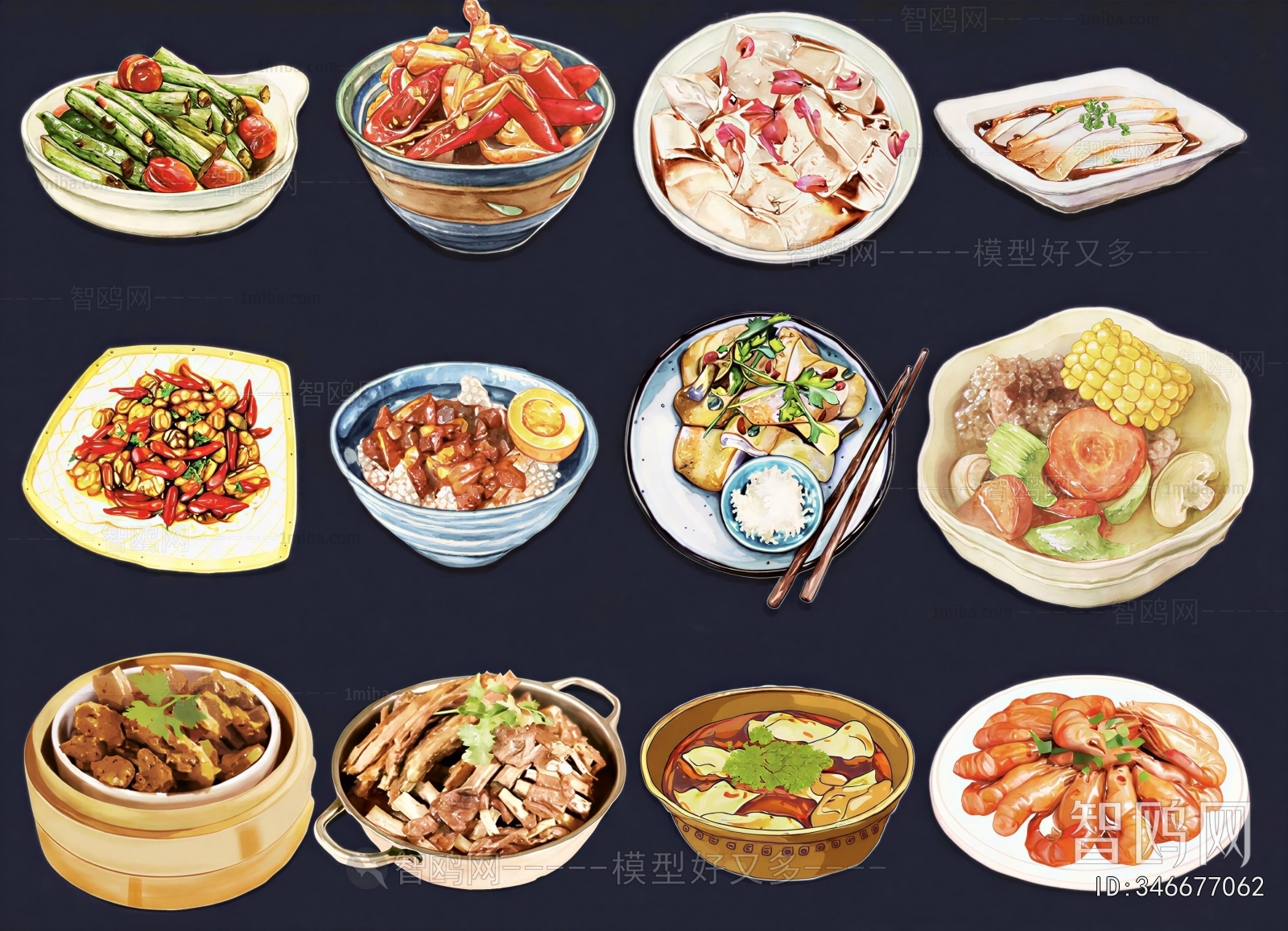 Modern Food