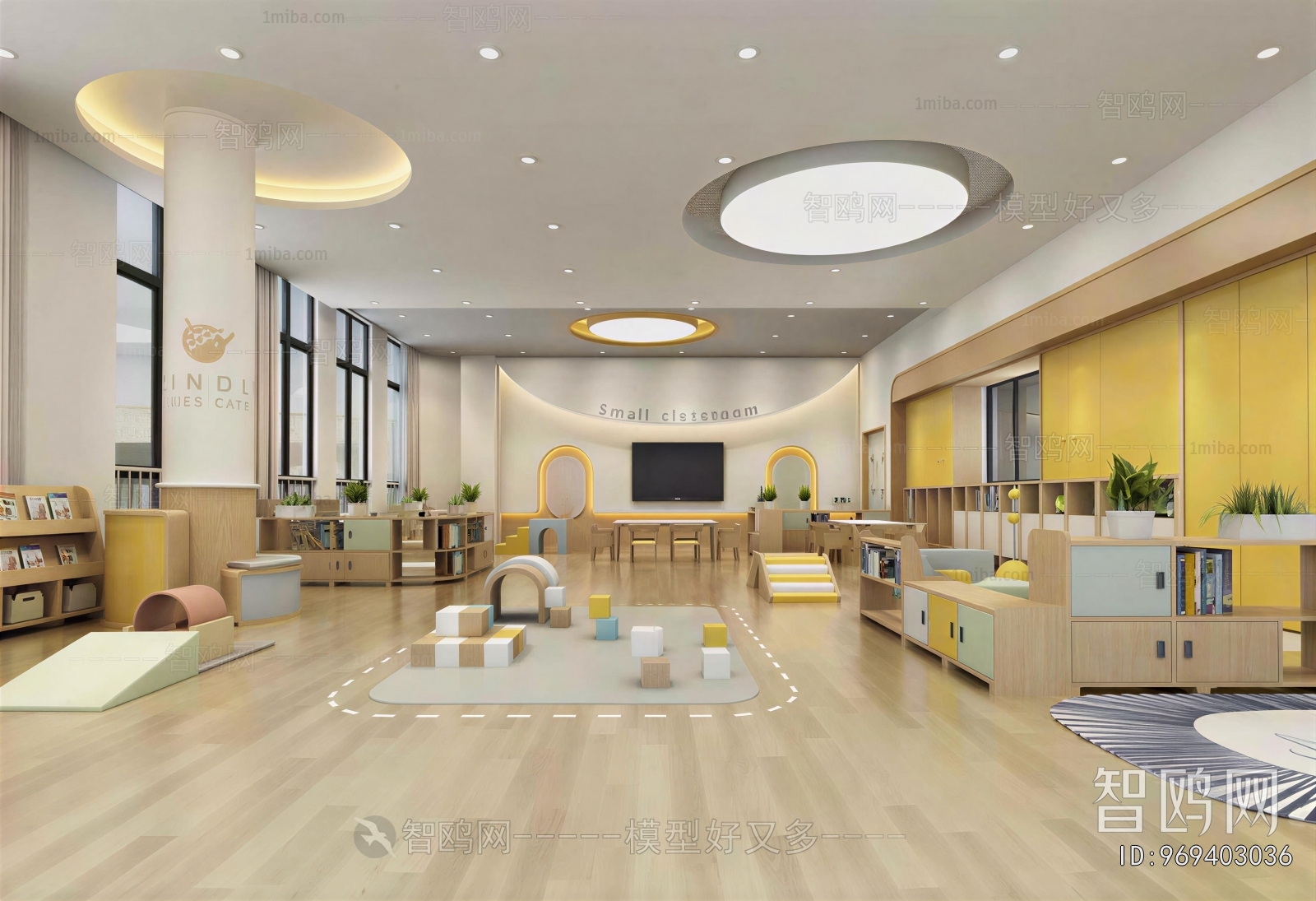 Modern Children's Playroom