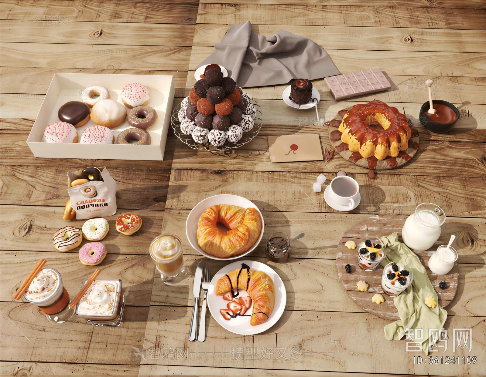 Modern Bread Cake