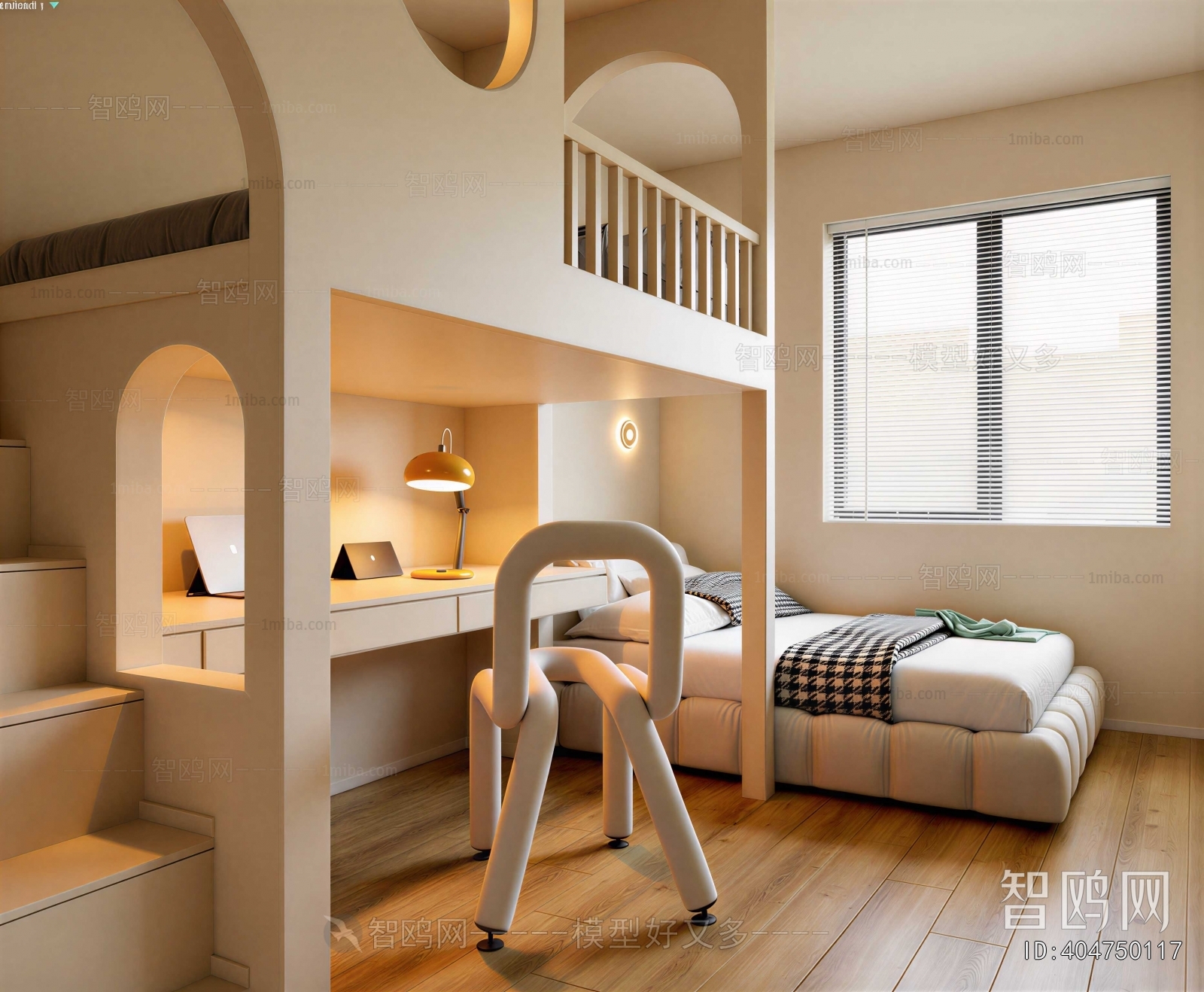 Modern Children's Room