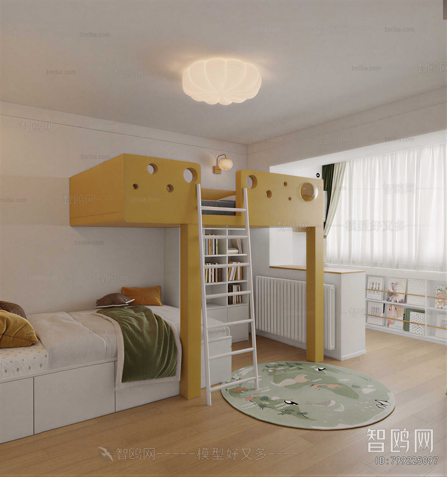 Modern Children's Room