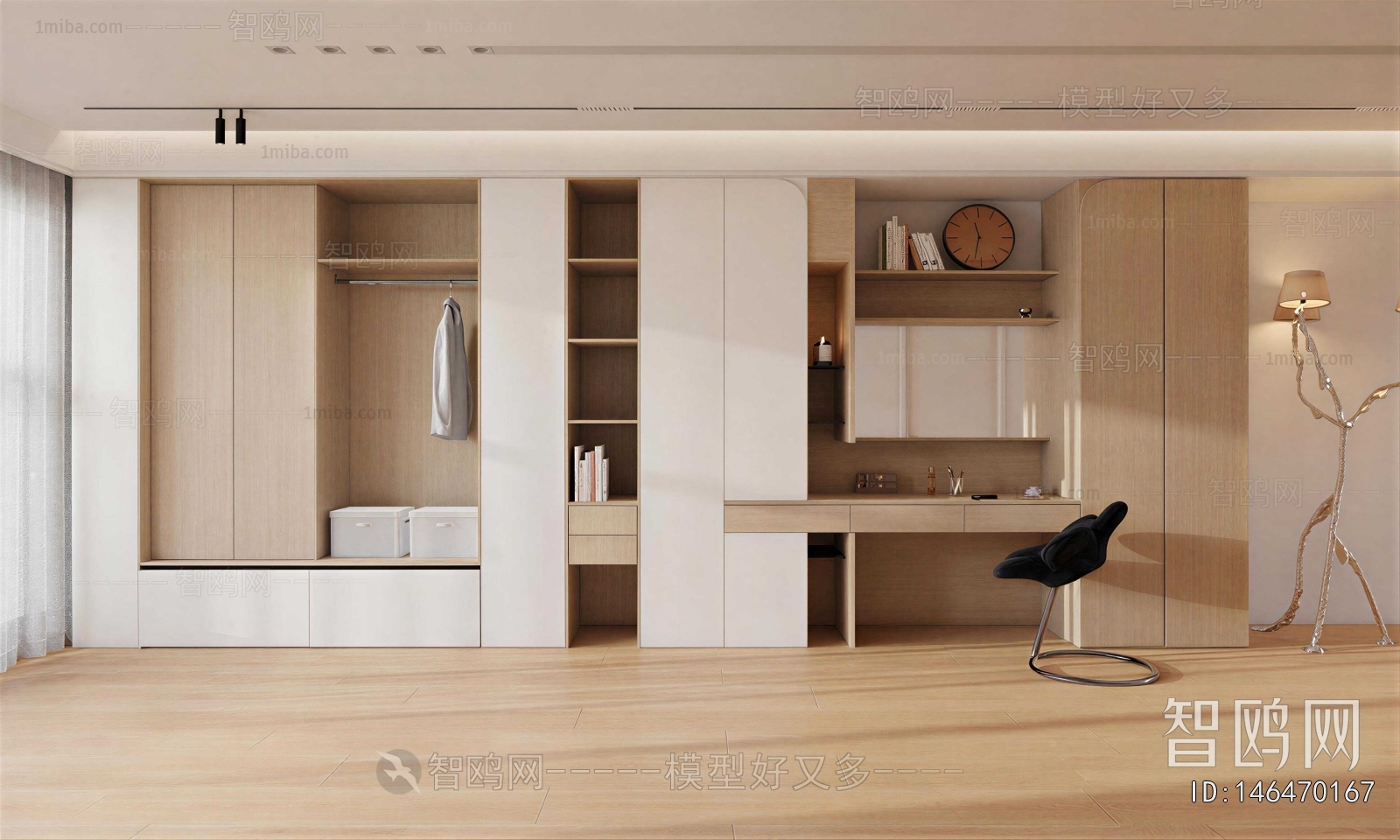 Modern The Wardrobe