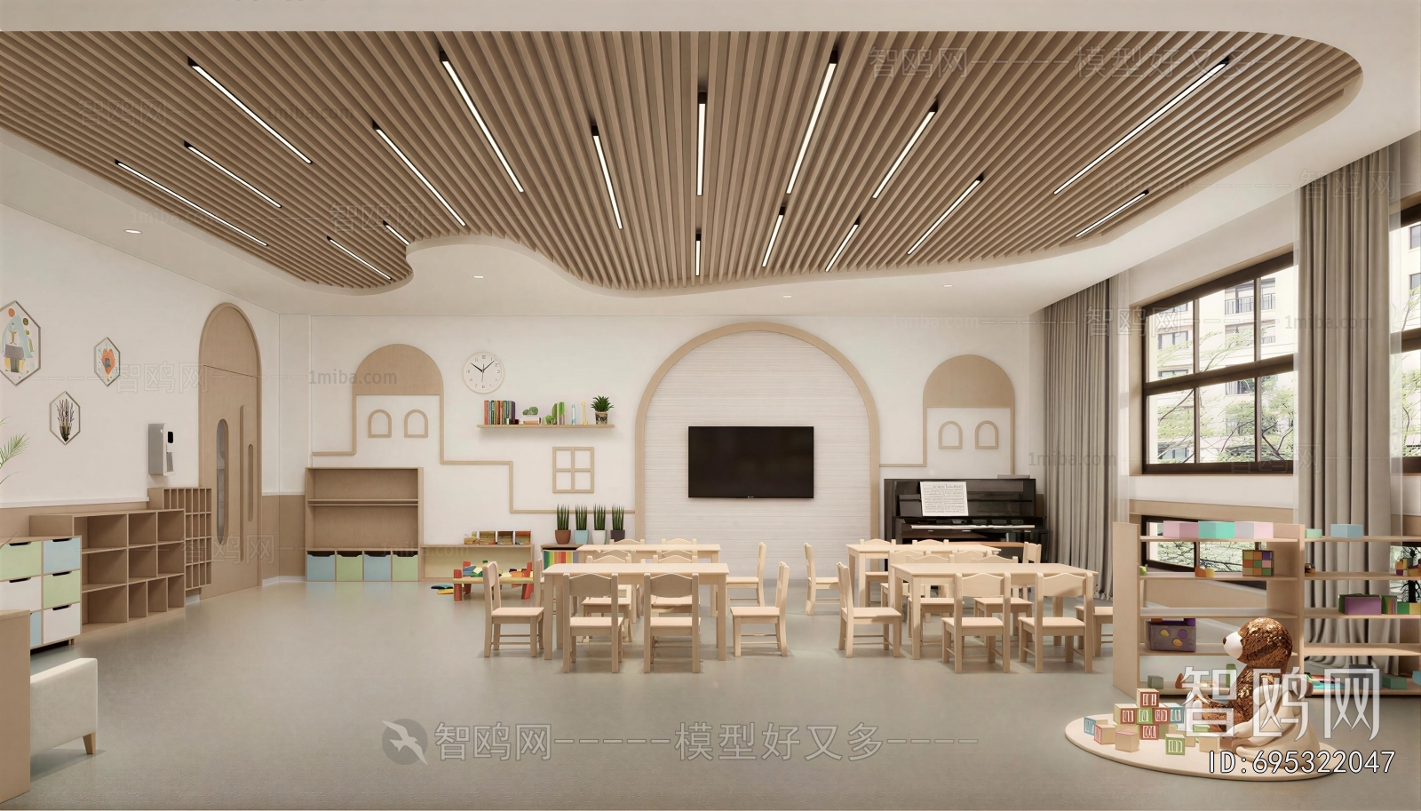 Japanese Style Kindergarten Classrooms