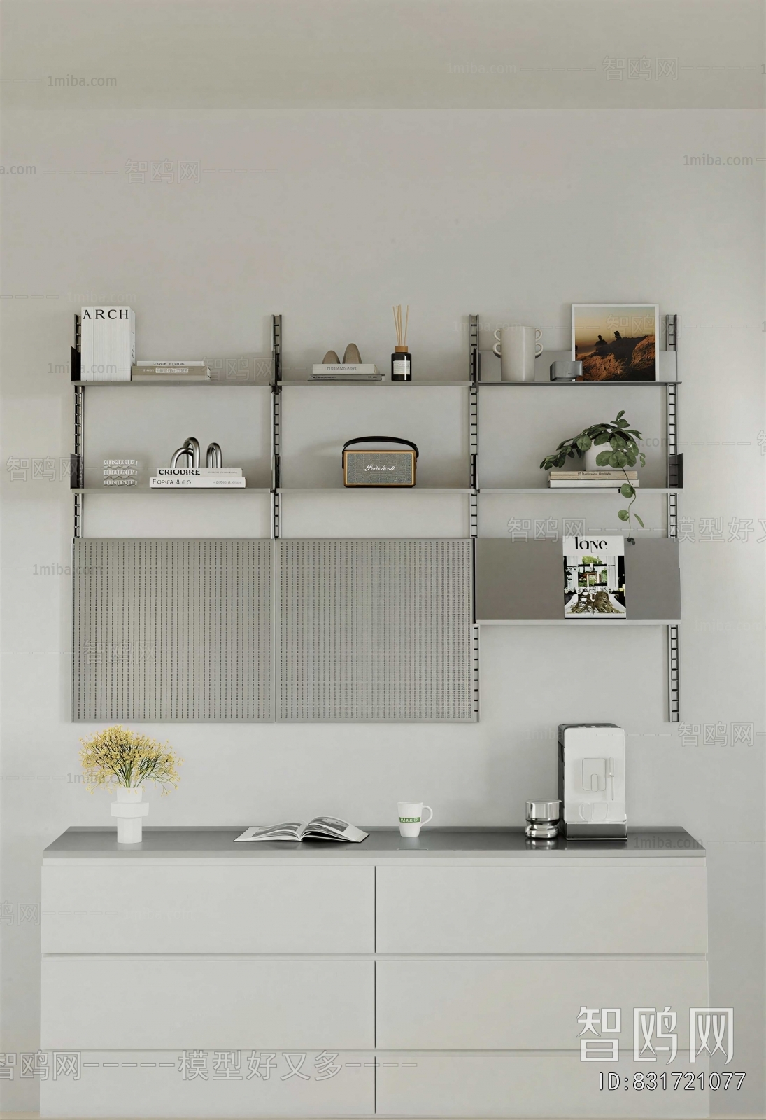 Modern Decorative Set