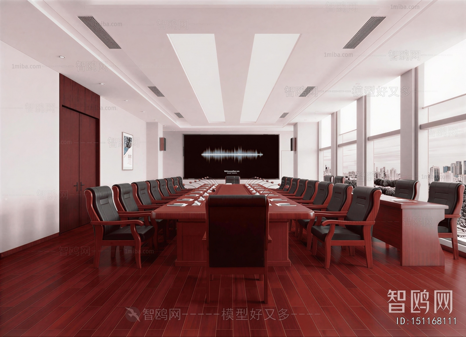 Modern Meeting Room