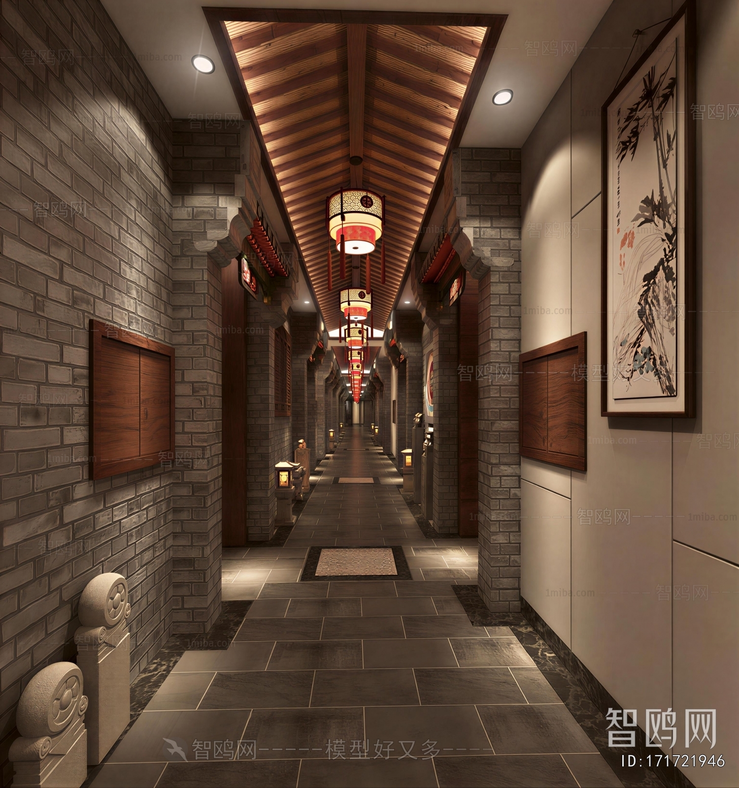 New Chinese Style Restaurant