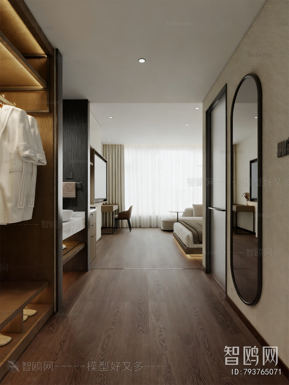 Modern Guest Room