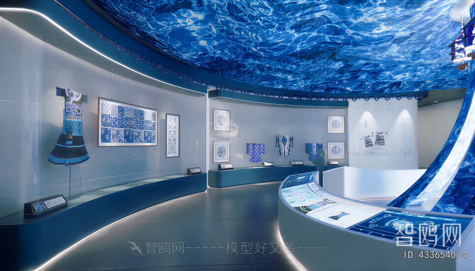 Modern Exhibition Hall