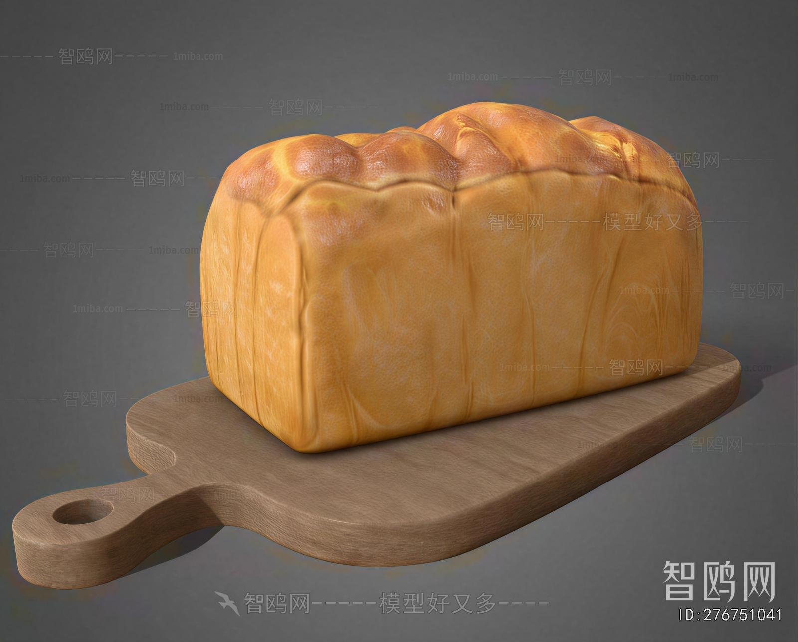 Modern Bread Cake