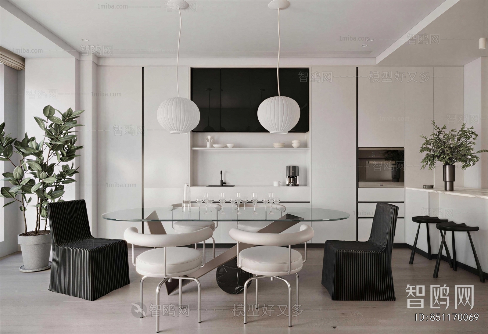 Modern Dining Room