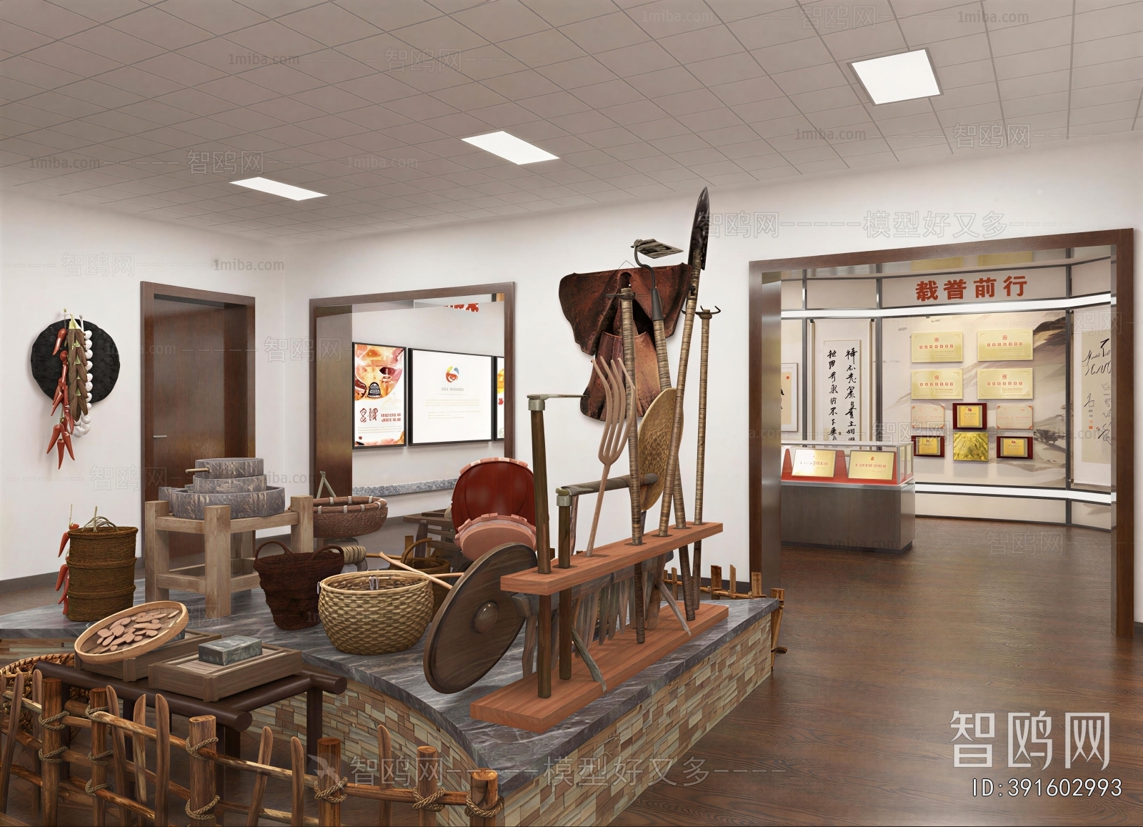 New Chinese Style Exhibition Hall