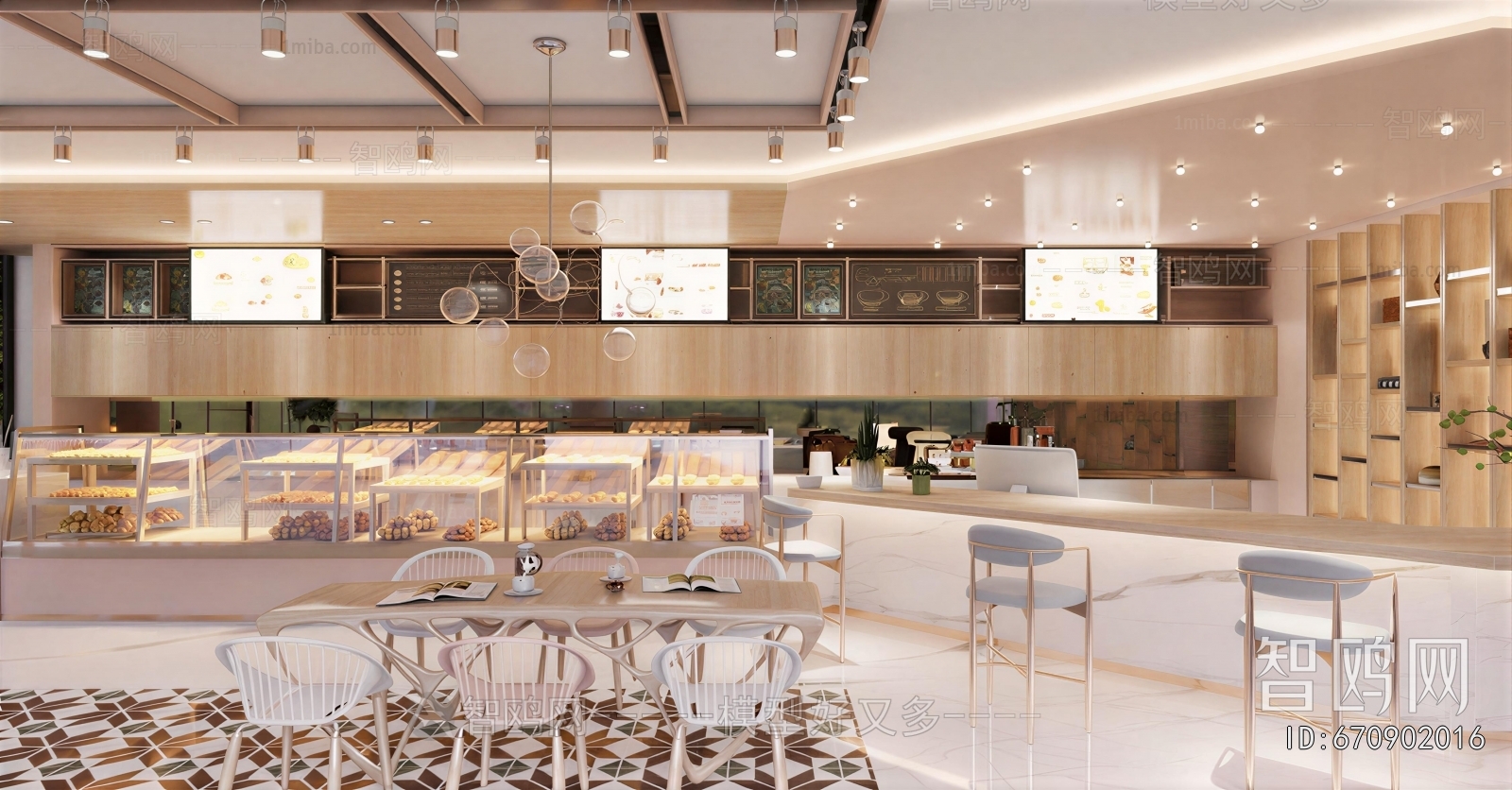 Modern Bakery