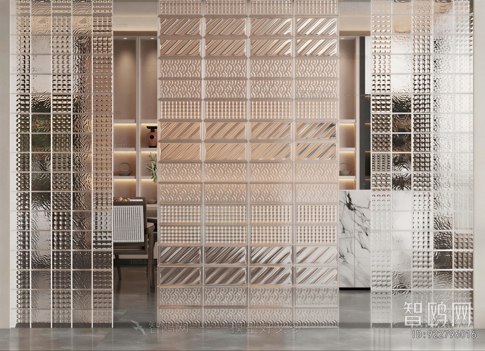 Modern Glass Screen Partition