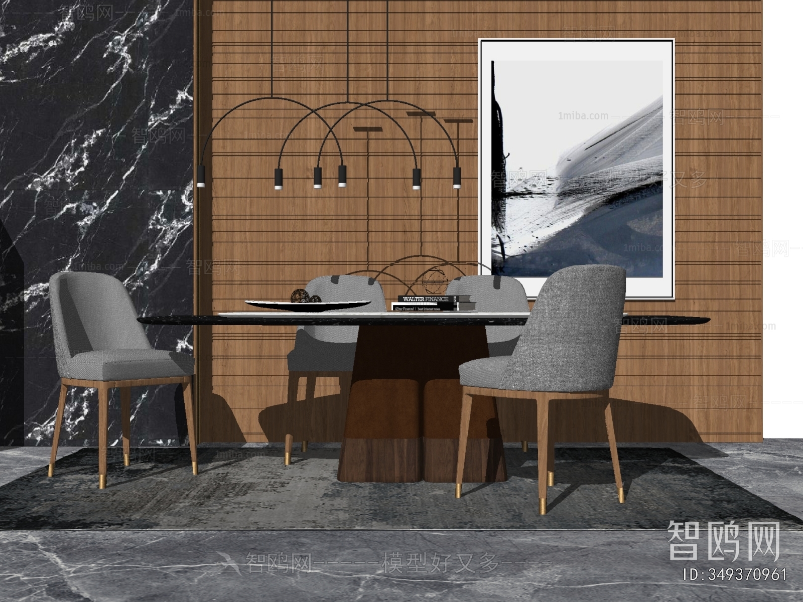 Modern Dining Table And Chairs