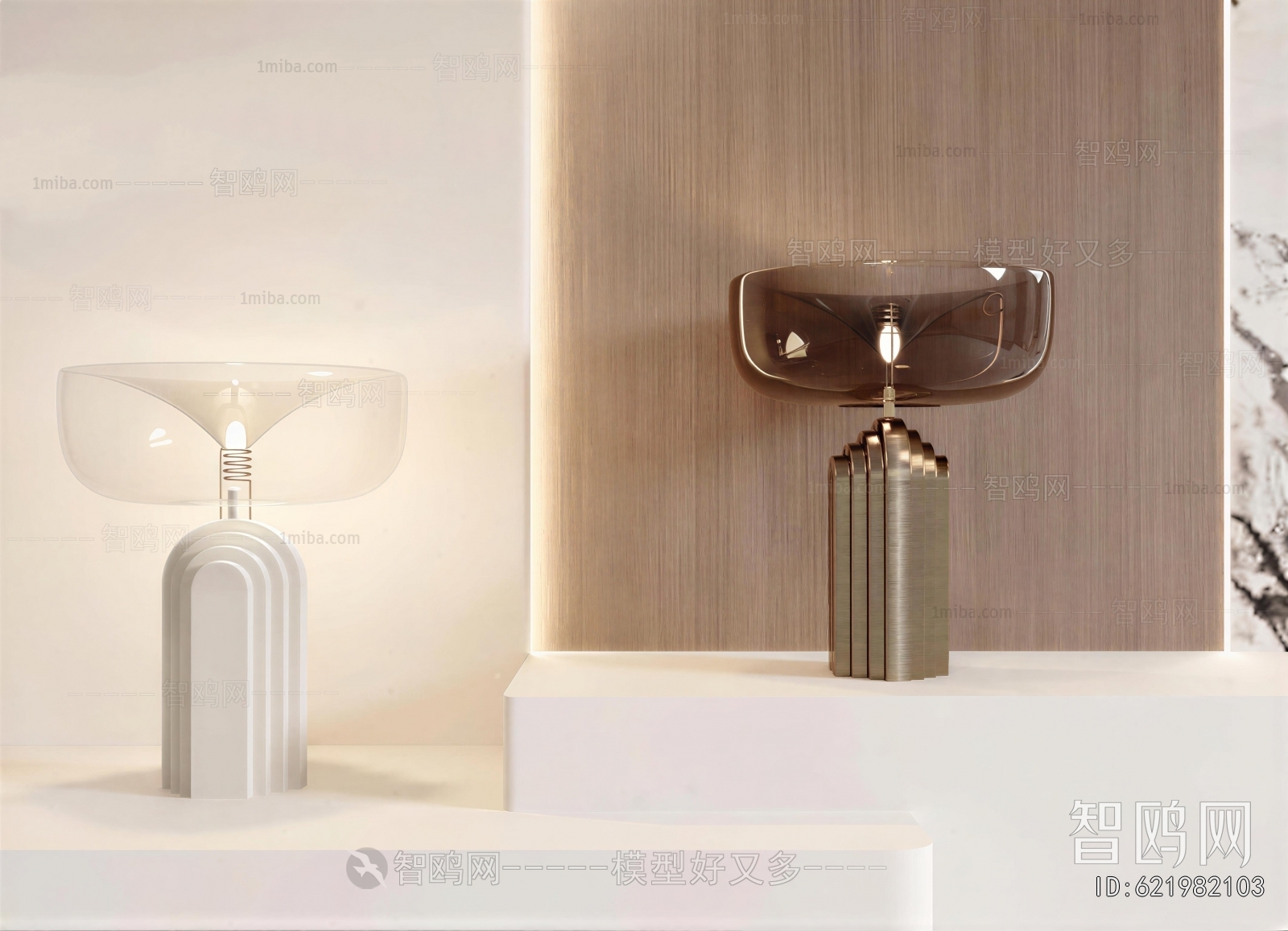 Modern Table Lamp