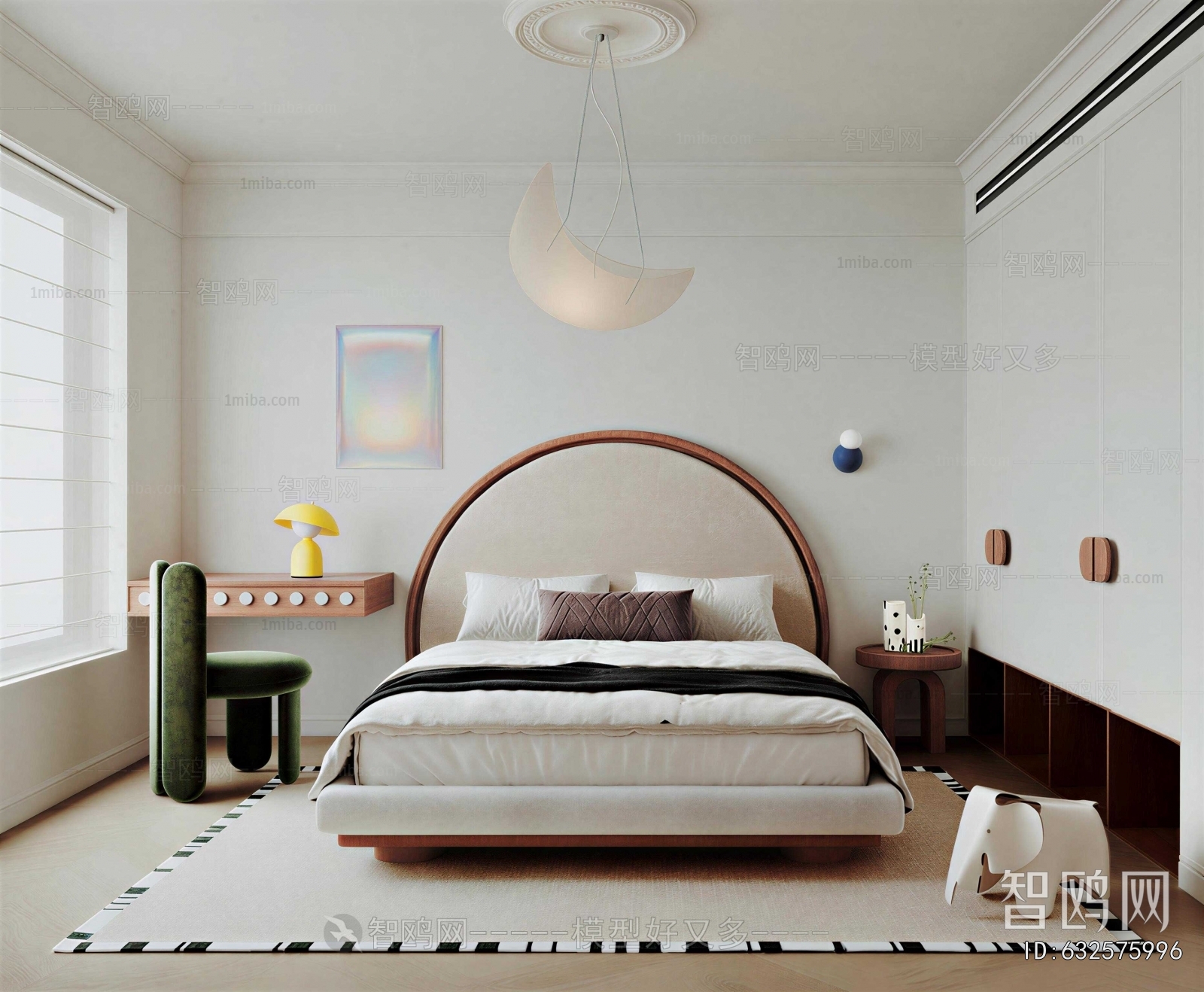 Modern Children's Room