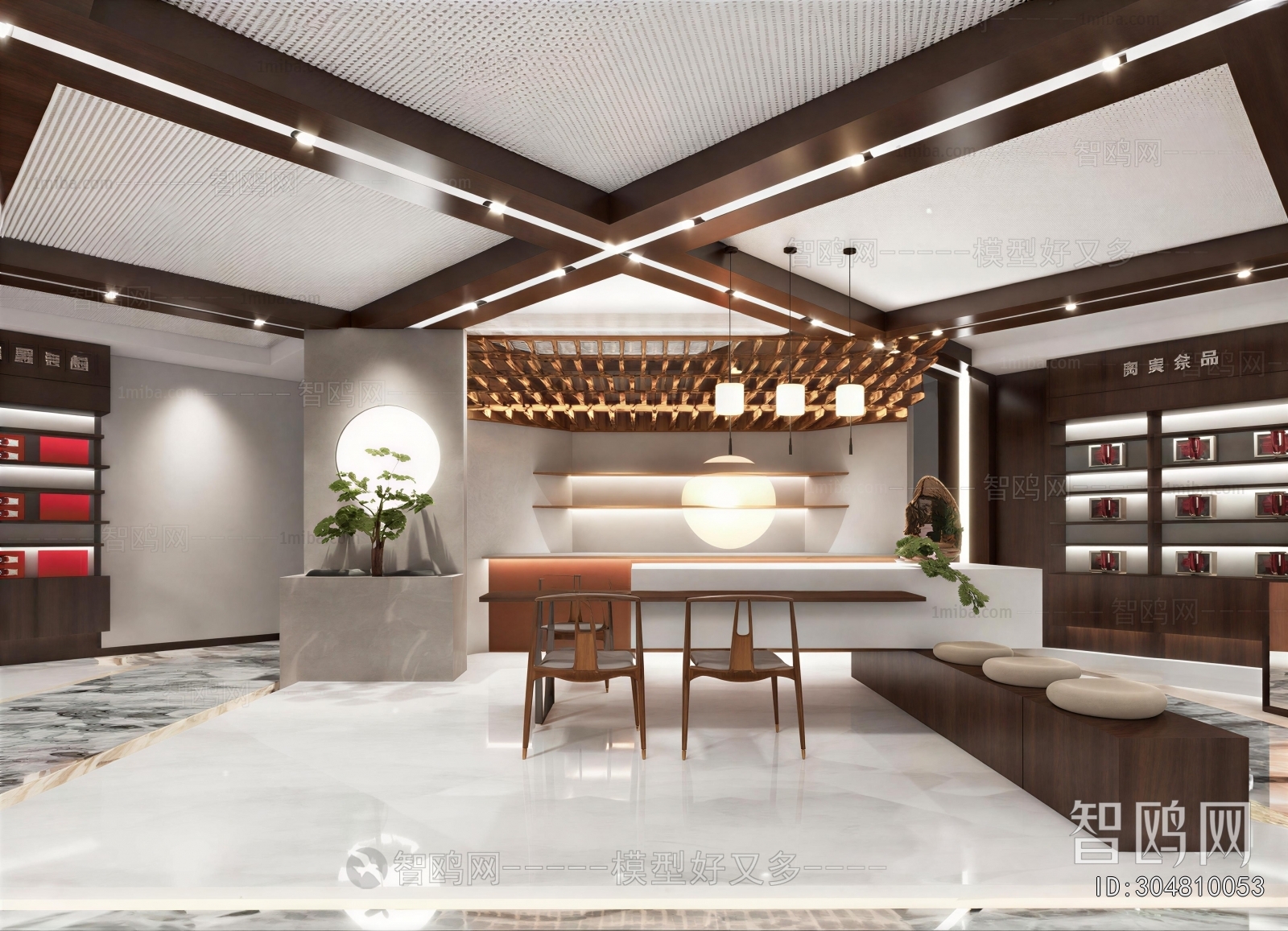 New Chinese Style Tea Shop
