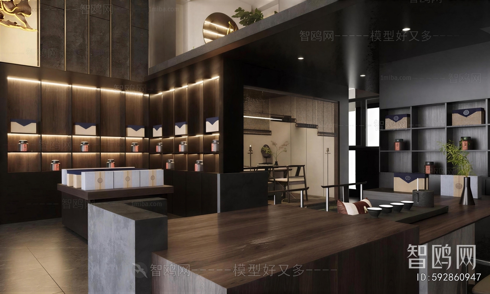 New Chinese Style Tea Shop