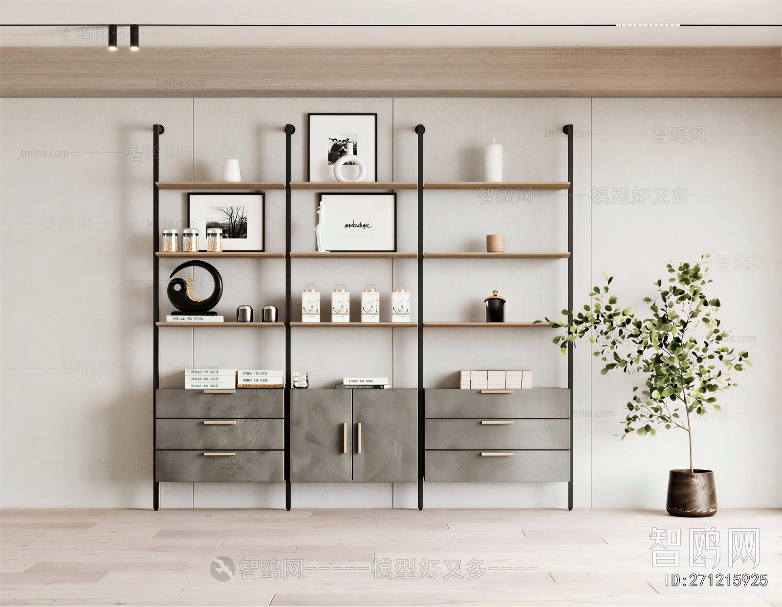 Modern Shelving