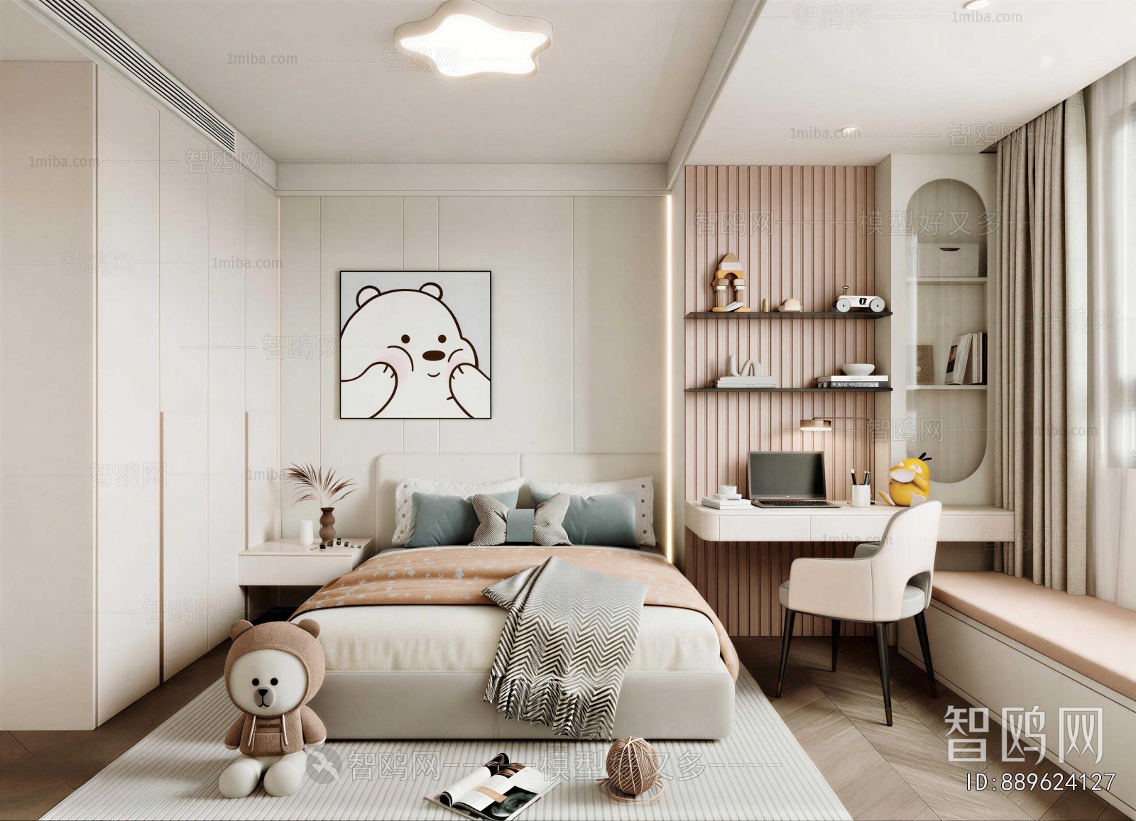 Modern Girl's Room Daughter's Room