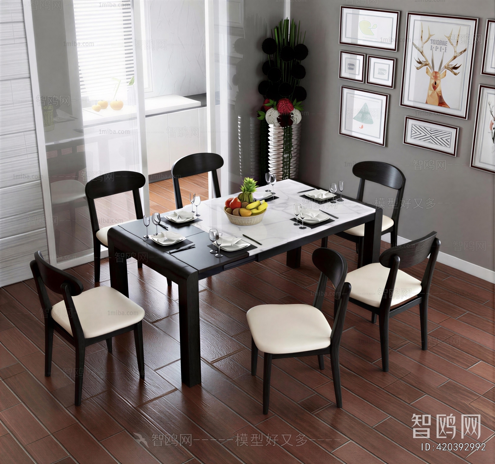 Modern Dining Table And Chairs