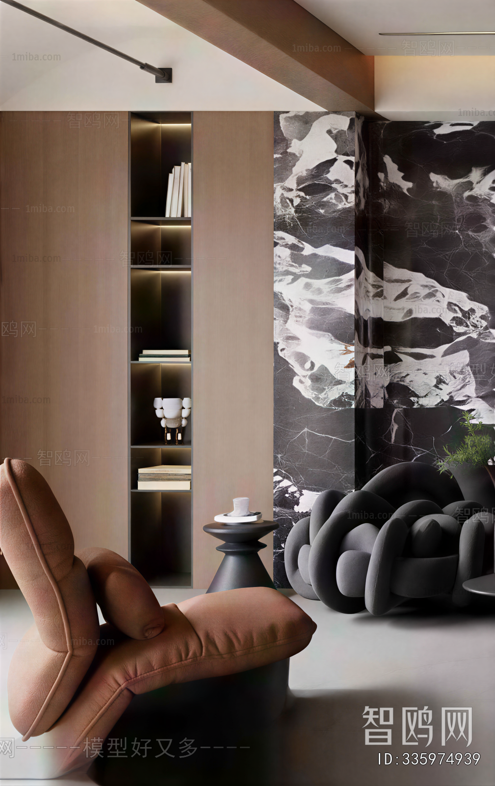 Modern Lounge Chair