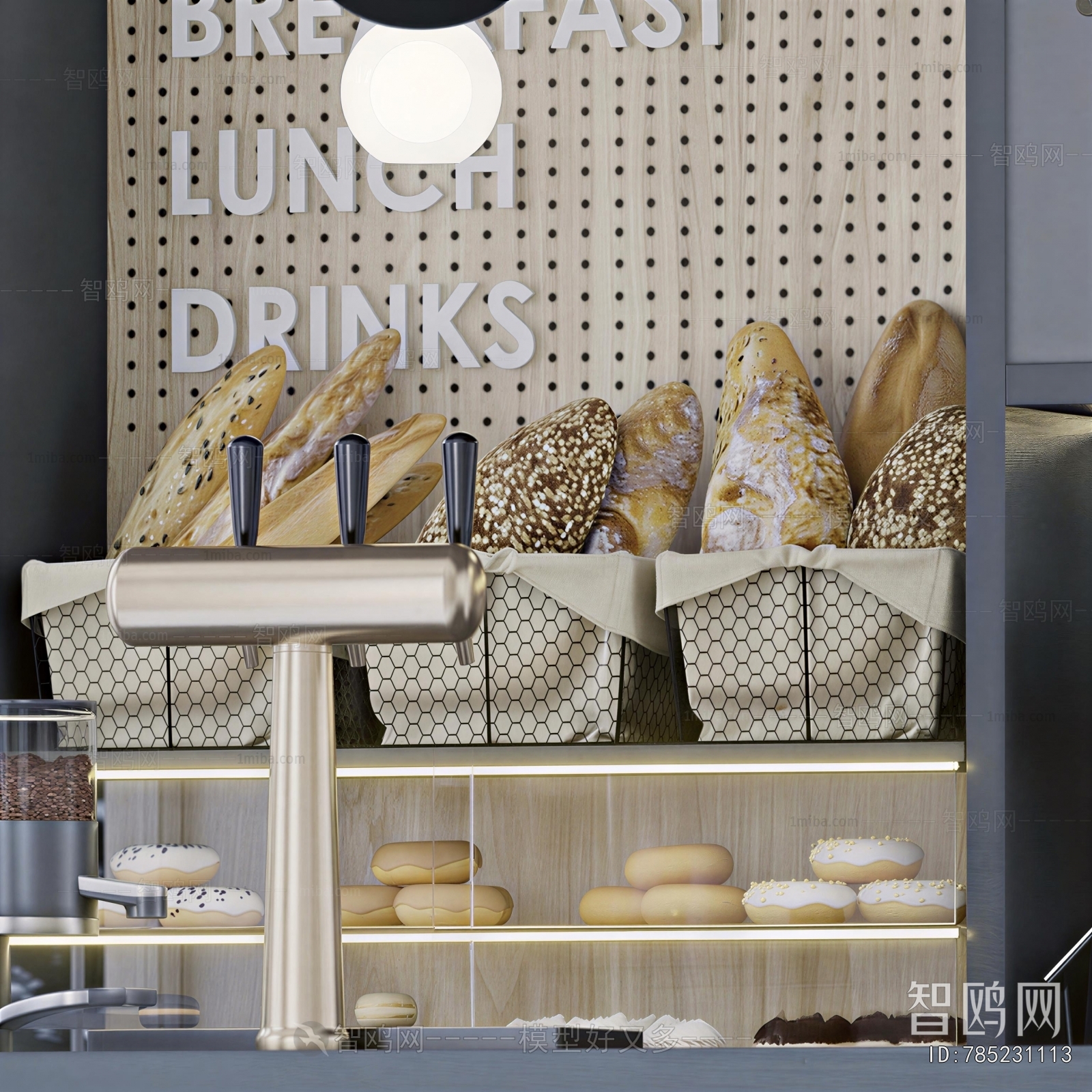 Modern Showcase