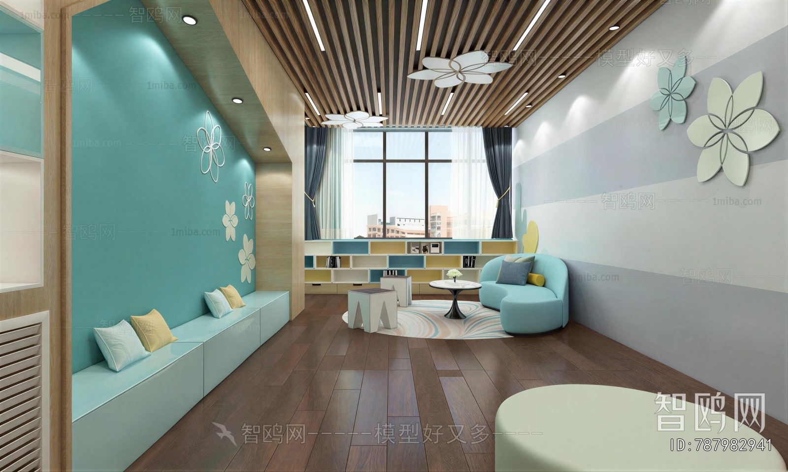 Modern Children's Reading Room