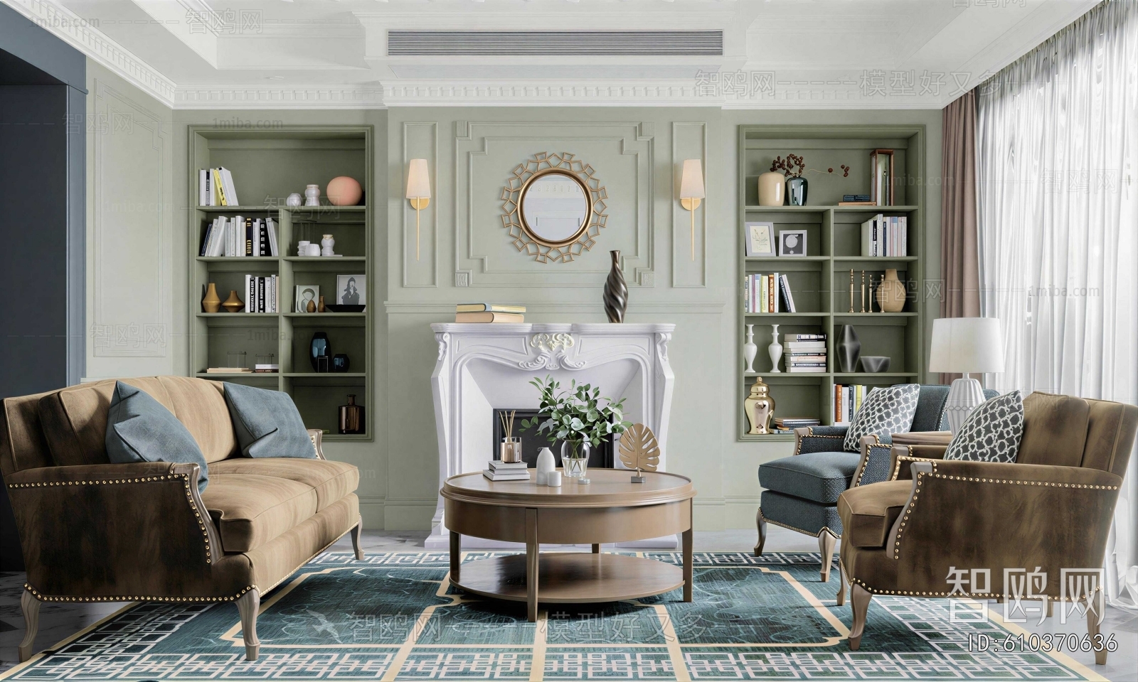 American Style A Living Room