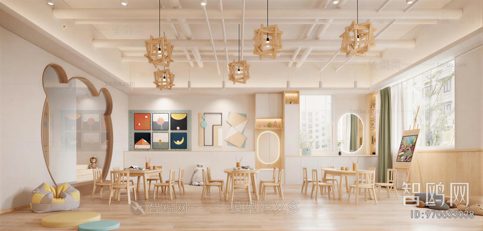 Modern Kindergarten Classrooms