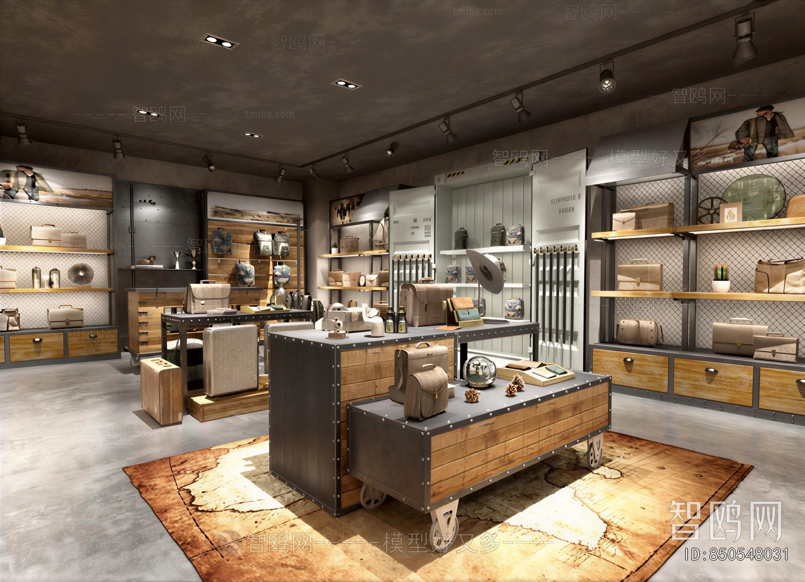 Industrial Style Exclusive Shop
