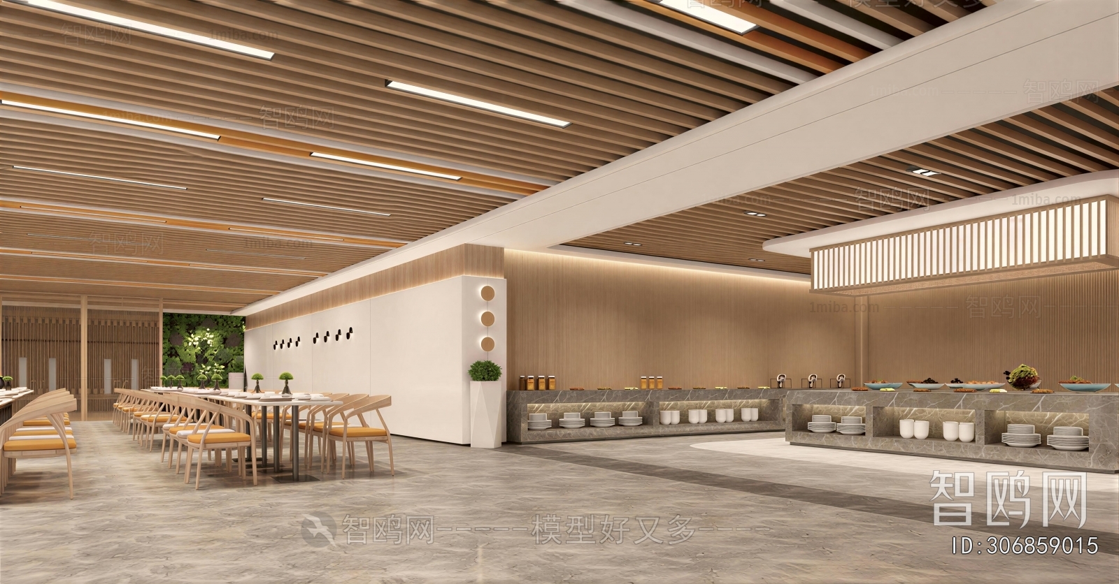 Modern Cafeteria