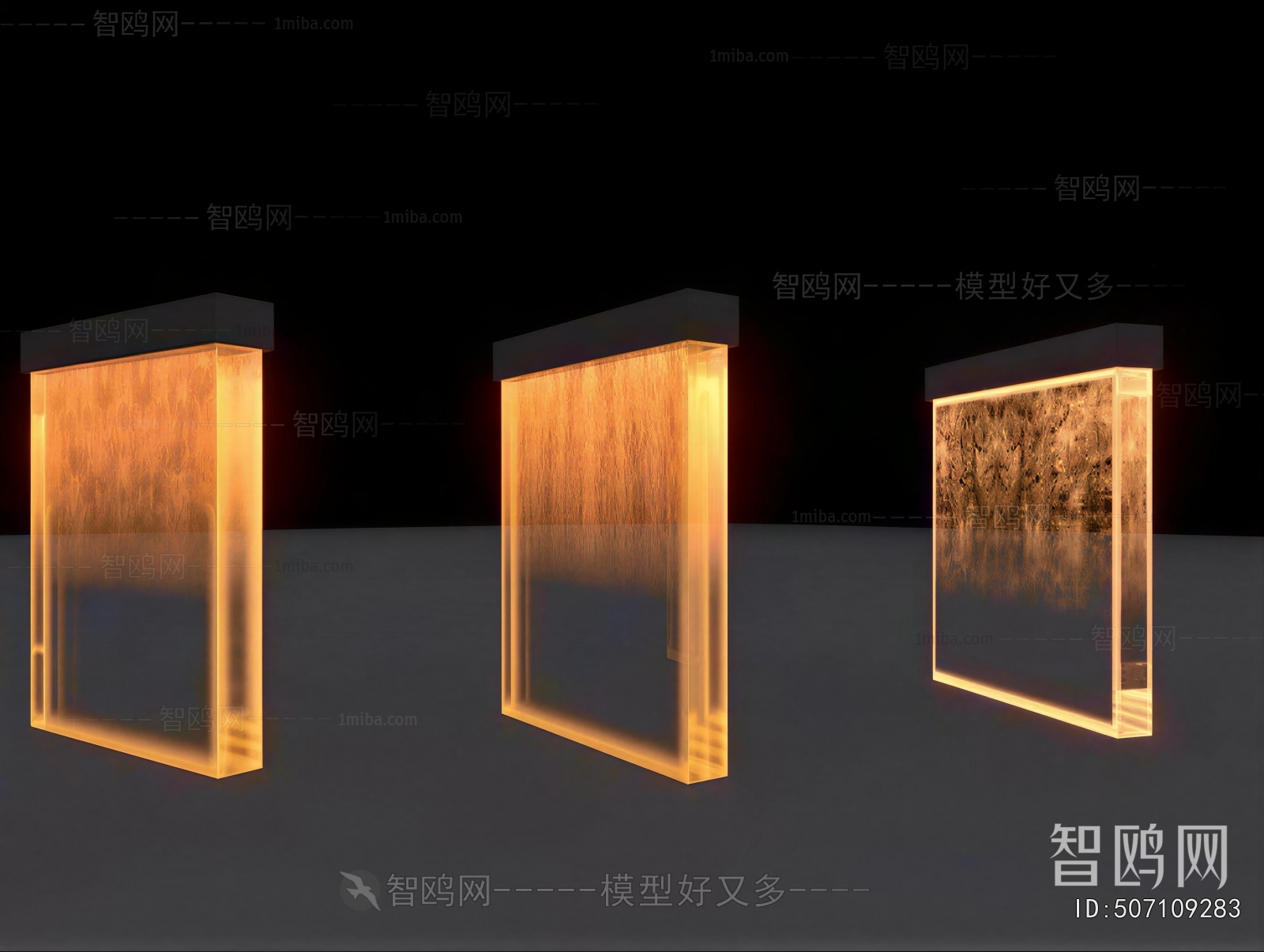Modern Decorative Lamp