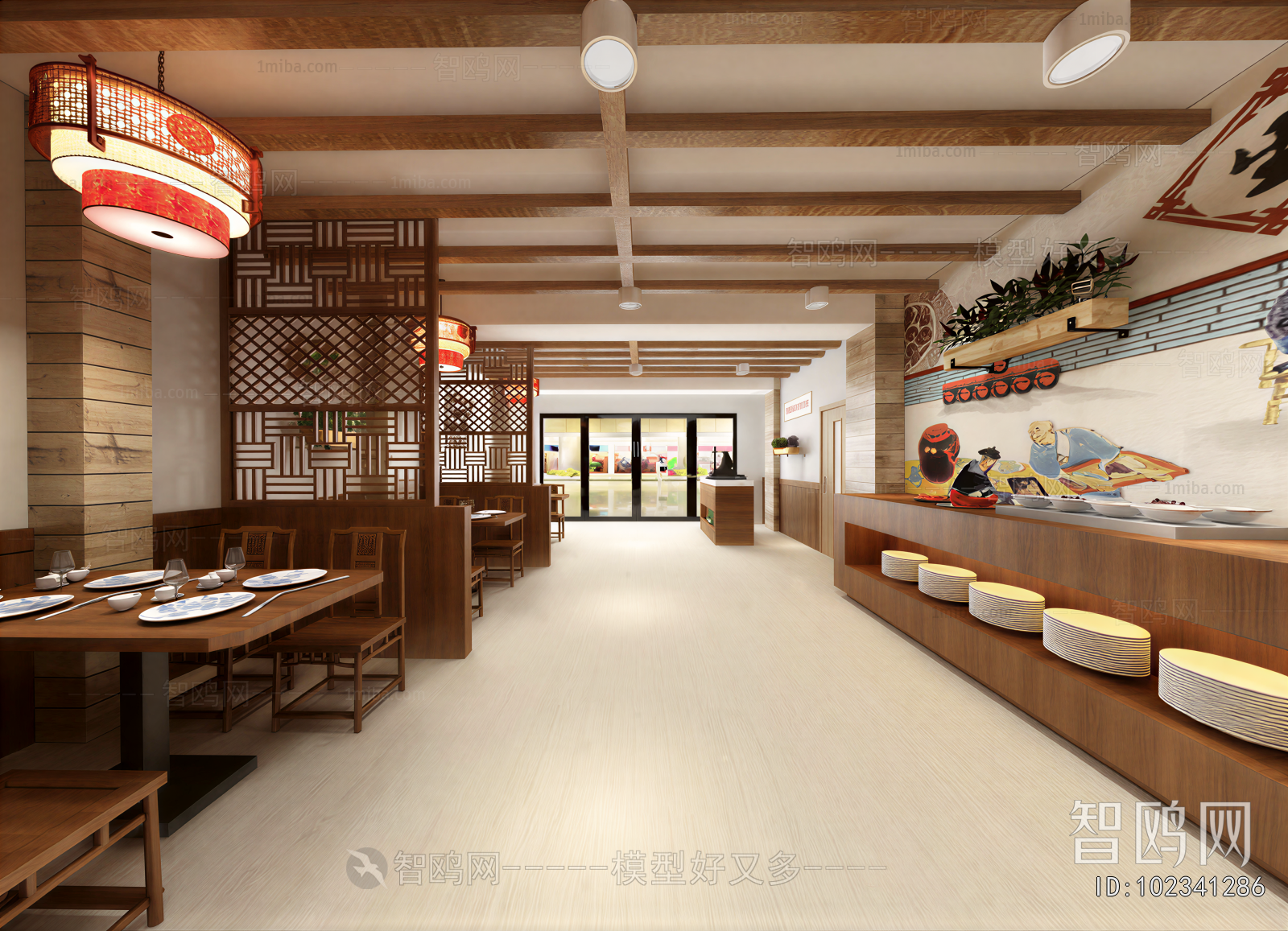 New Chinese Style Restaurant
