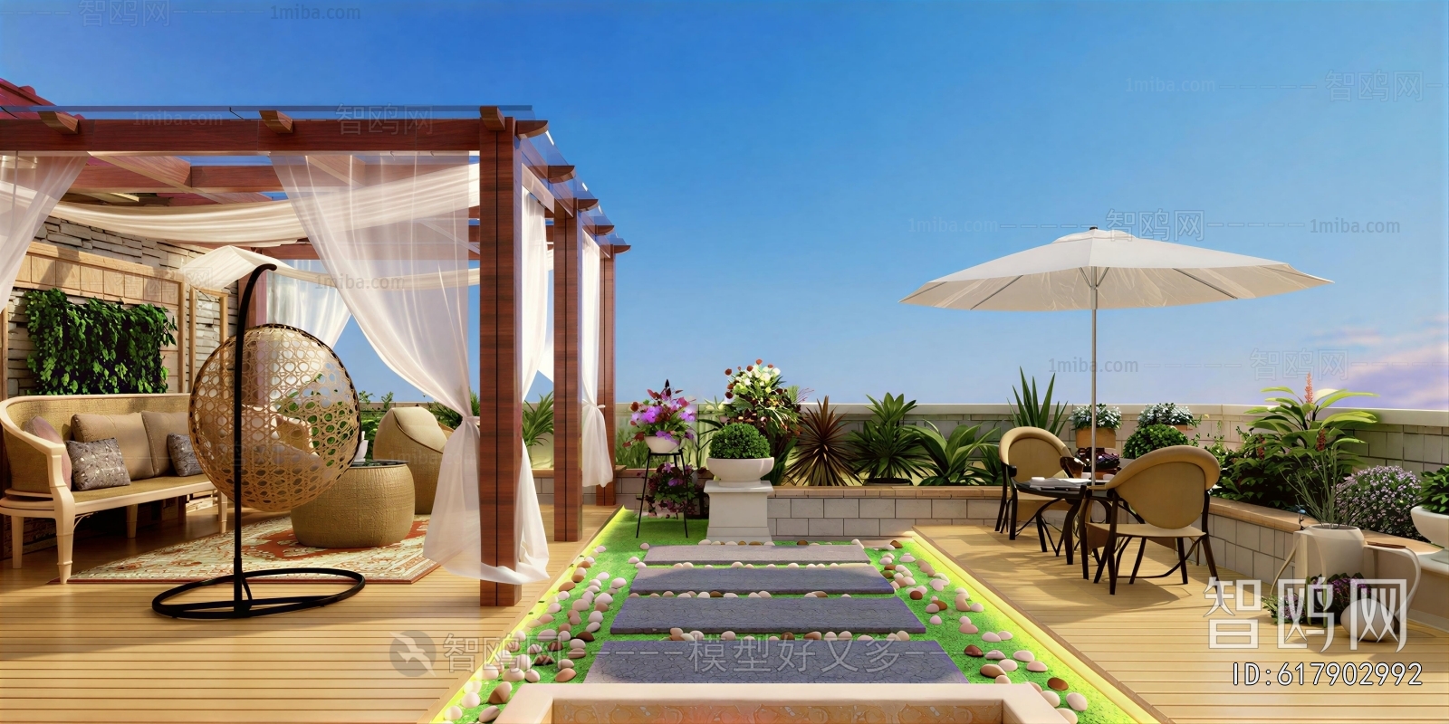 Modern Terrace