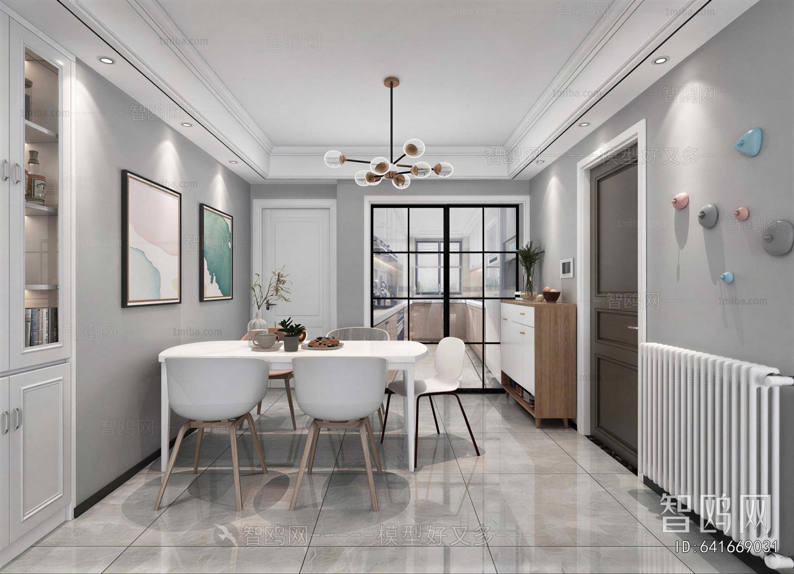 Nordic Style Dining Room