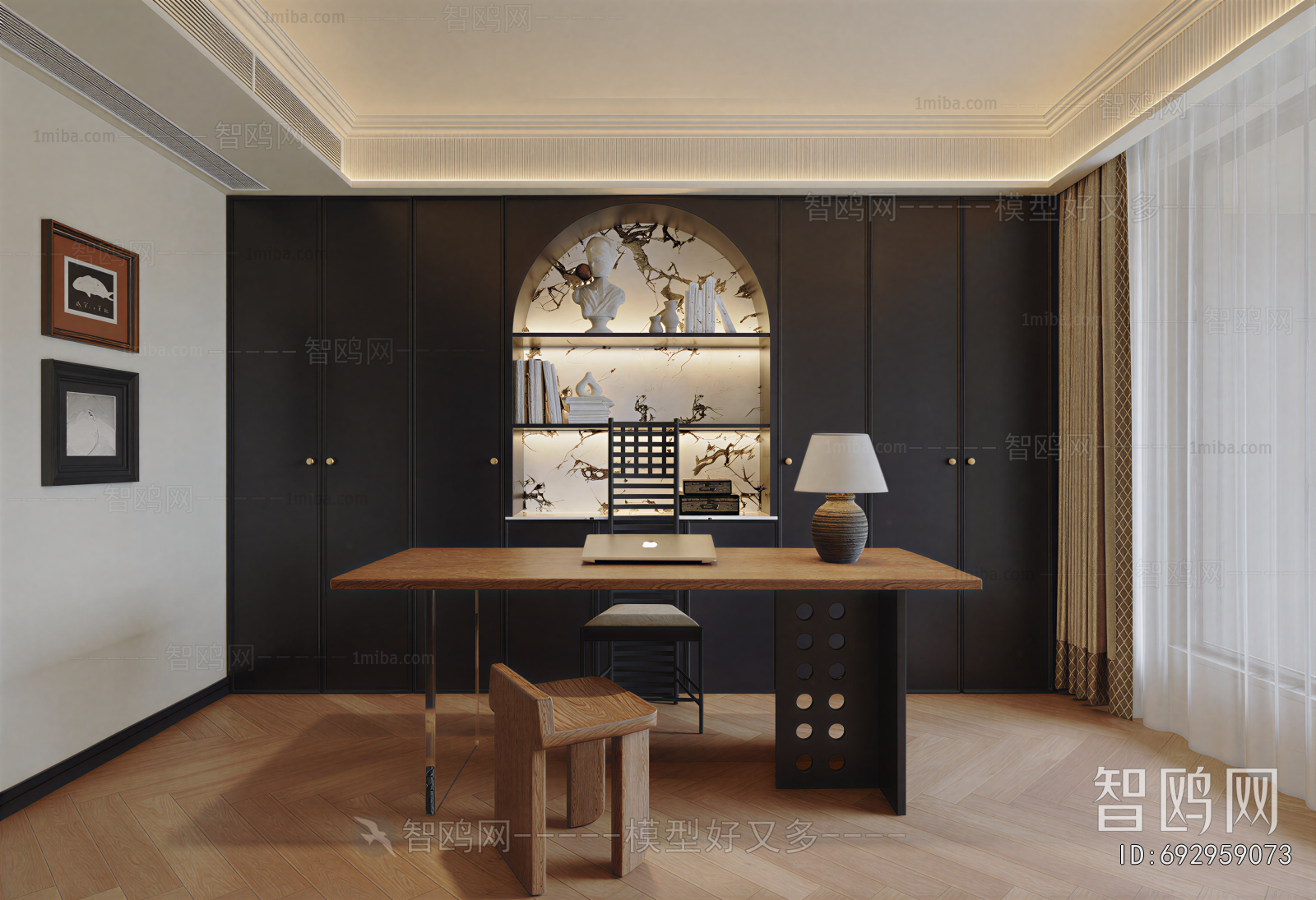 Modern Study Space