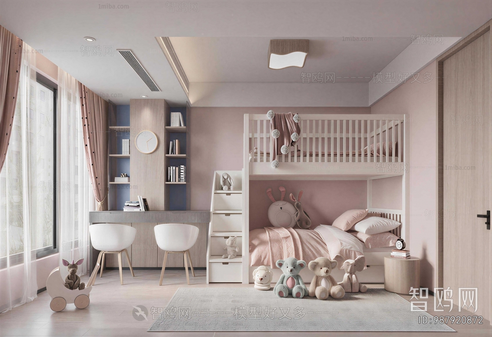 Modern Girl's Room Daughter's Room