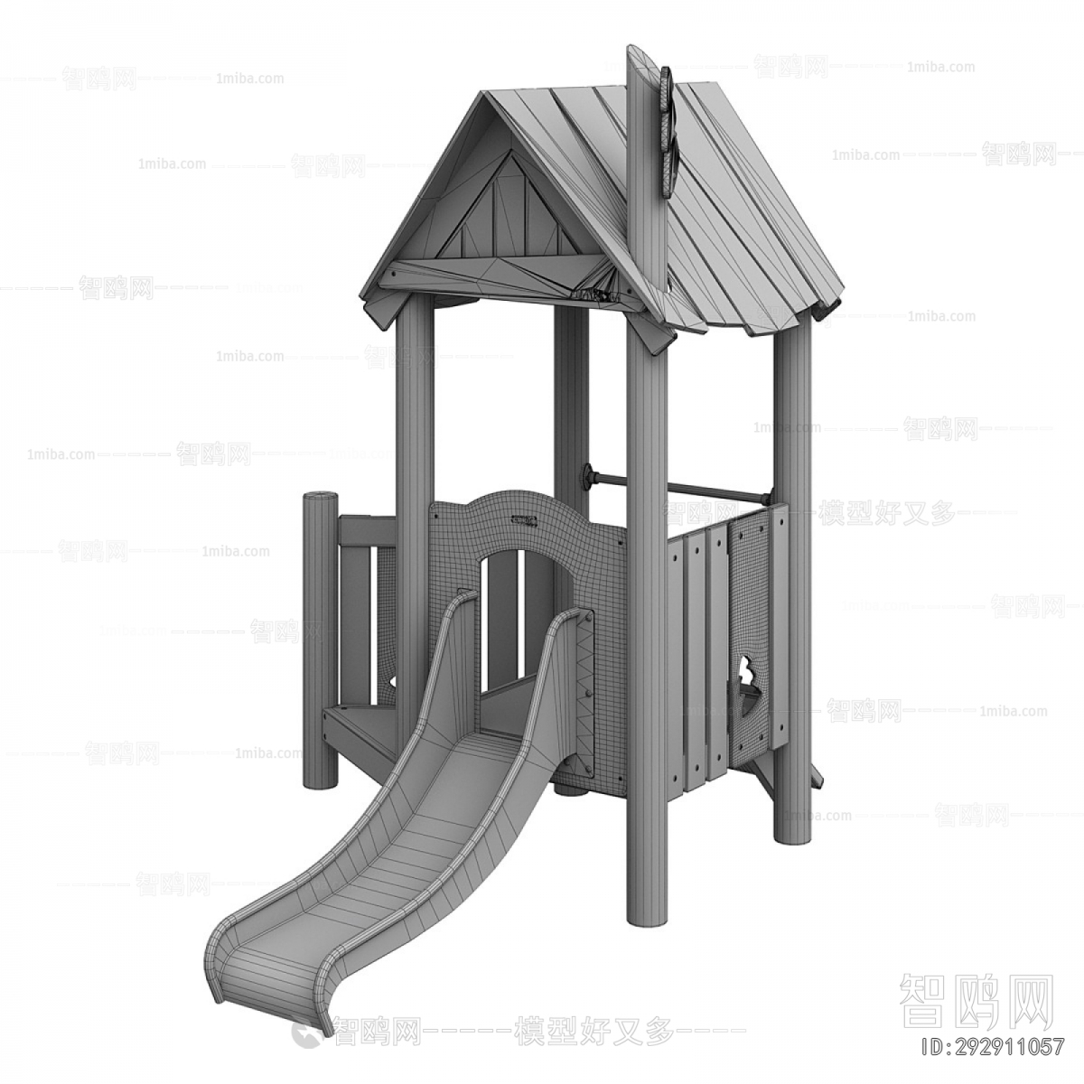Modern Equipment For Children