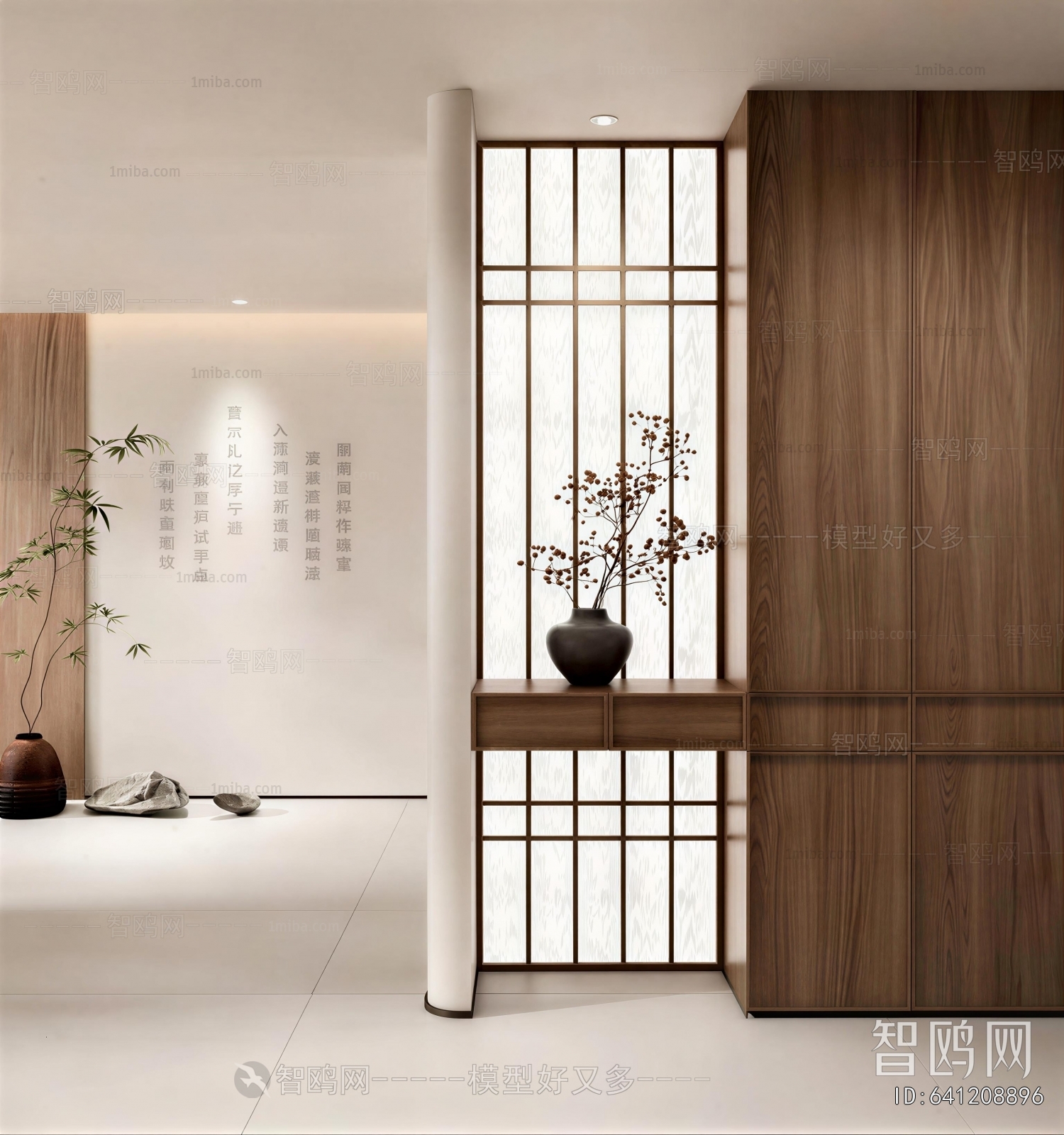 New Chinese Style Hallway